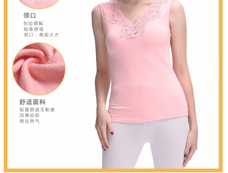 Sous-vêtement chaud jeunesse DRB002 en acrylique - Ref 717225 Image 10