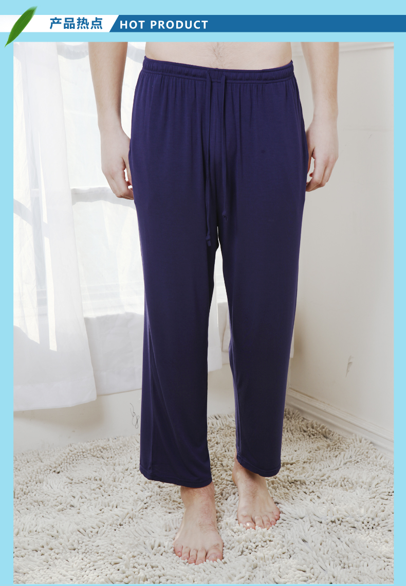 Pantalon pyjama Moyen-âge XAK005 - Ref 714219 Image 21