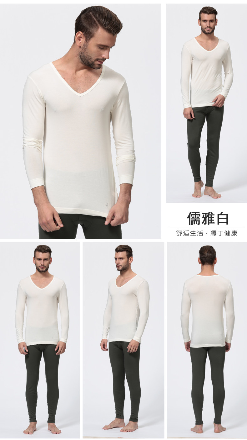 Sous-vêtement chaud jeunesse DRY001 en acrylique - Ref 719277 Image 15