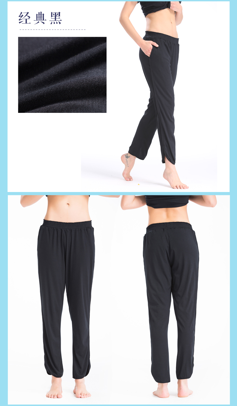Pantalon pyjama Moyen-âge LWK002 - Ref 722057 Image 20