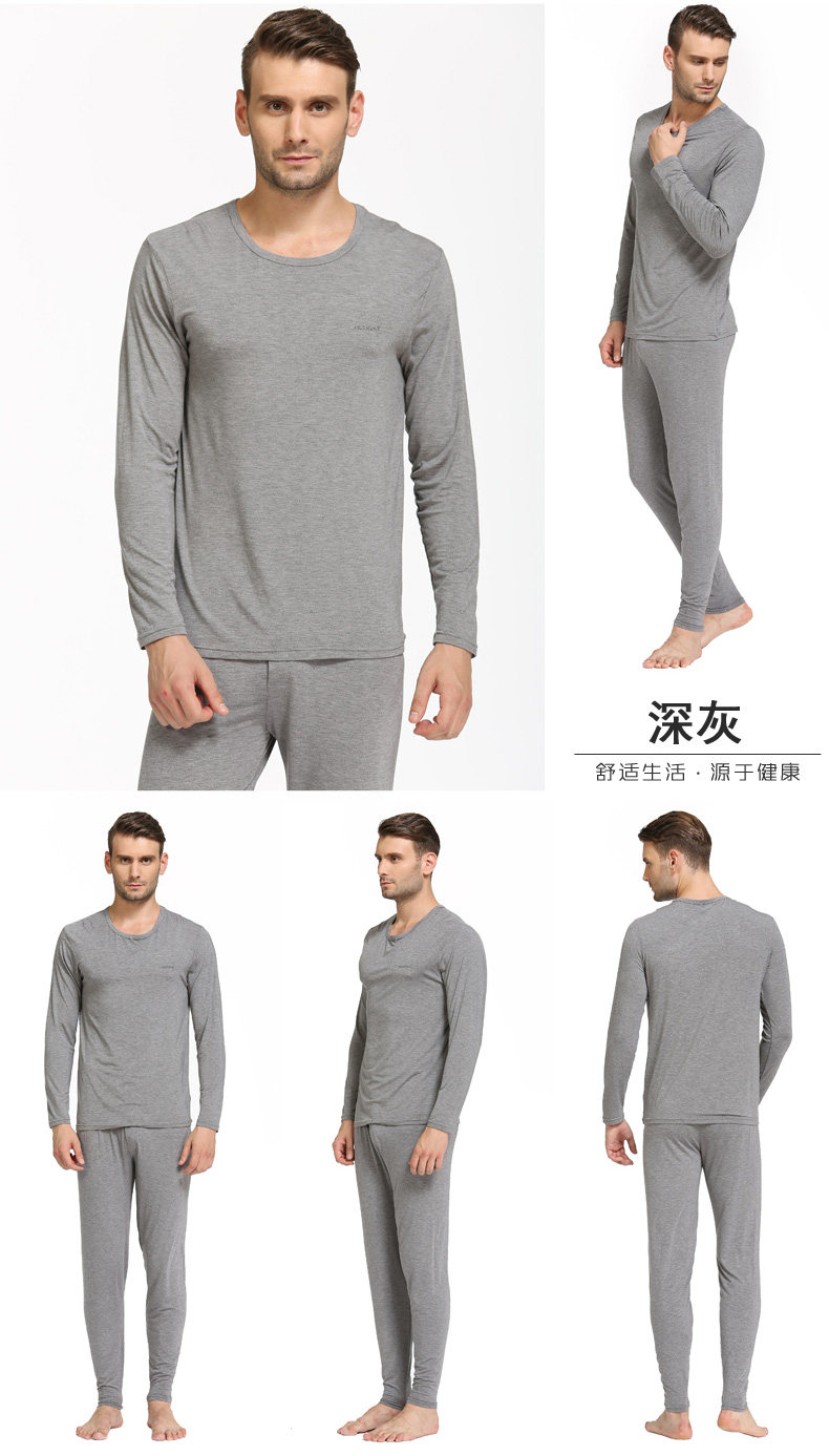 Sous-vêtement chaud Moyen-âge simple en viscose - Ref 761189 Image 21