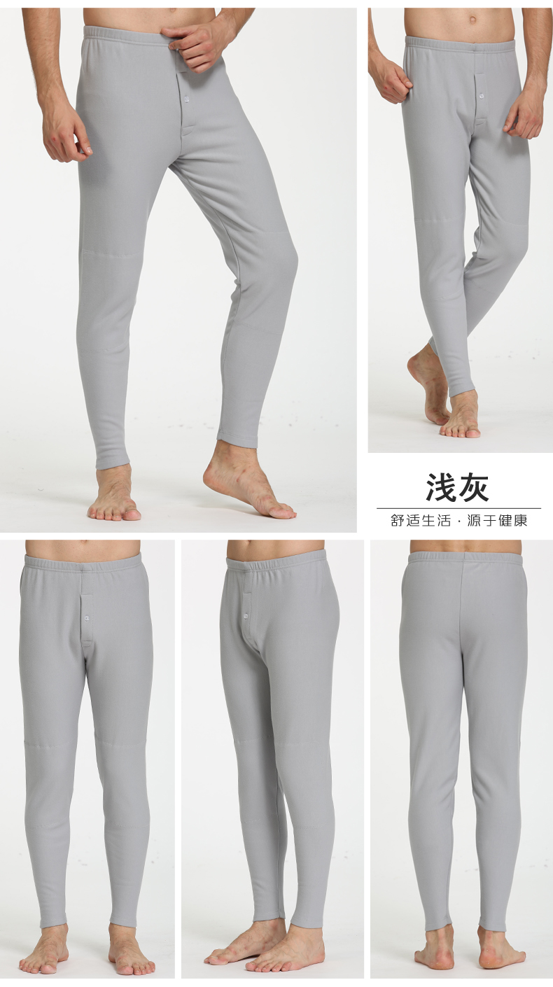 Pantalon collant Moyen-âge simple en coton - Ref 748546 Image 19