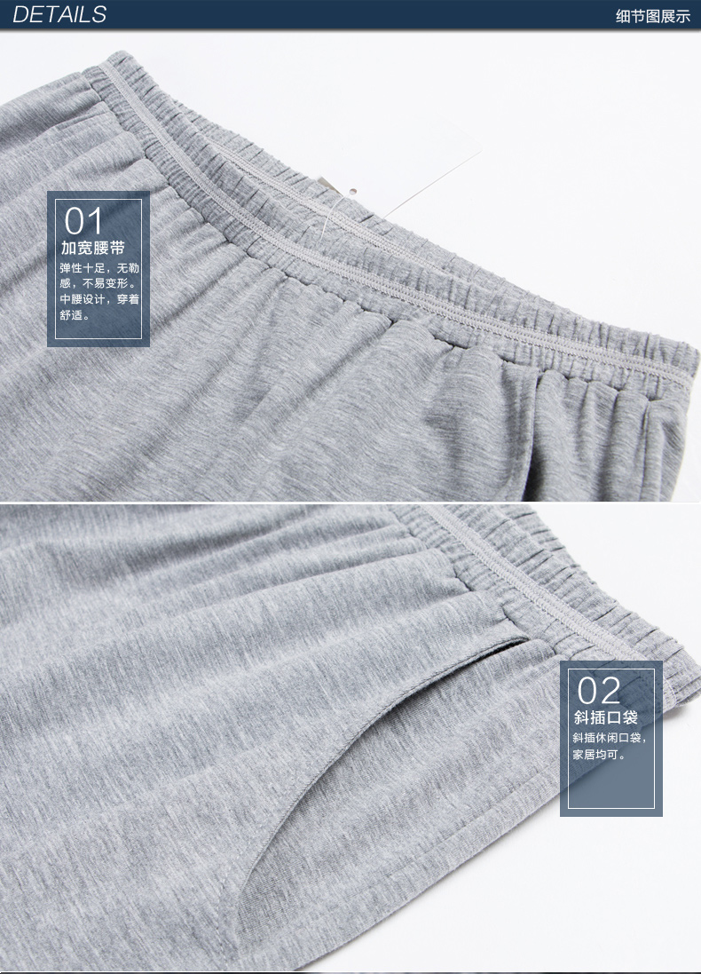 Pantalon pyjama jeunesse ZSK002 - Ref 714346 Image 18