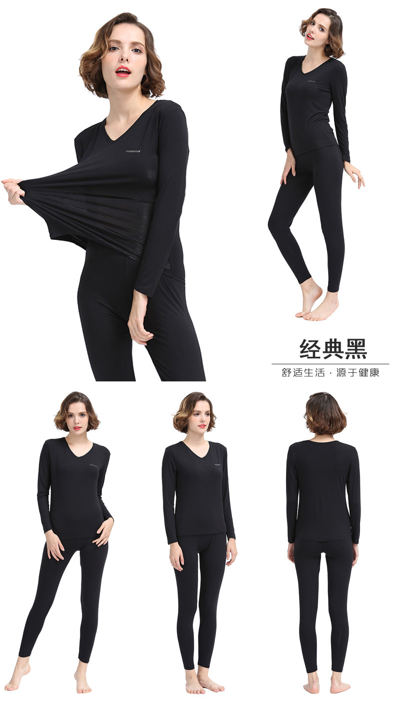 Sous-vêtement chaud Moyen-âge simple en viscose - Ref 761189 Image 27