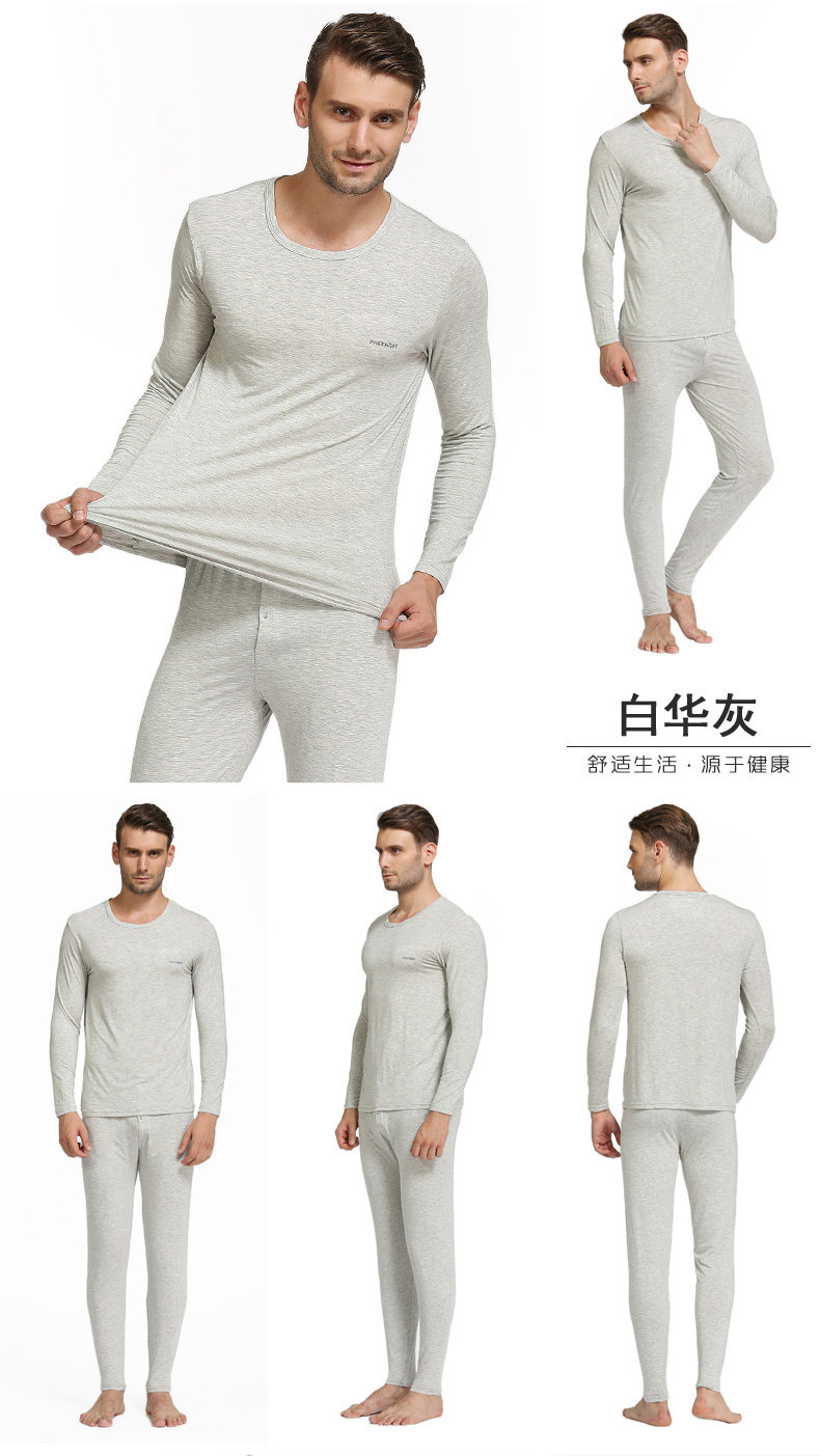 Sous-vêtement chaud Moyen-âge simple en viscose - Ref 761189 Image 18