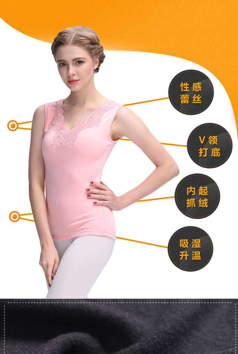 Sous-vêtement chaud jeunesse DRB002 en acrylique - Ref 717225 Image 7