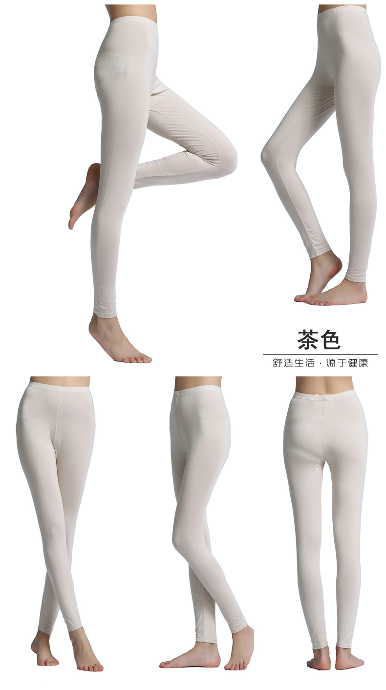 Pantalon collant Moyen-âge simple en viscose - Ref 750985 Image 26