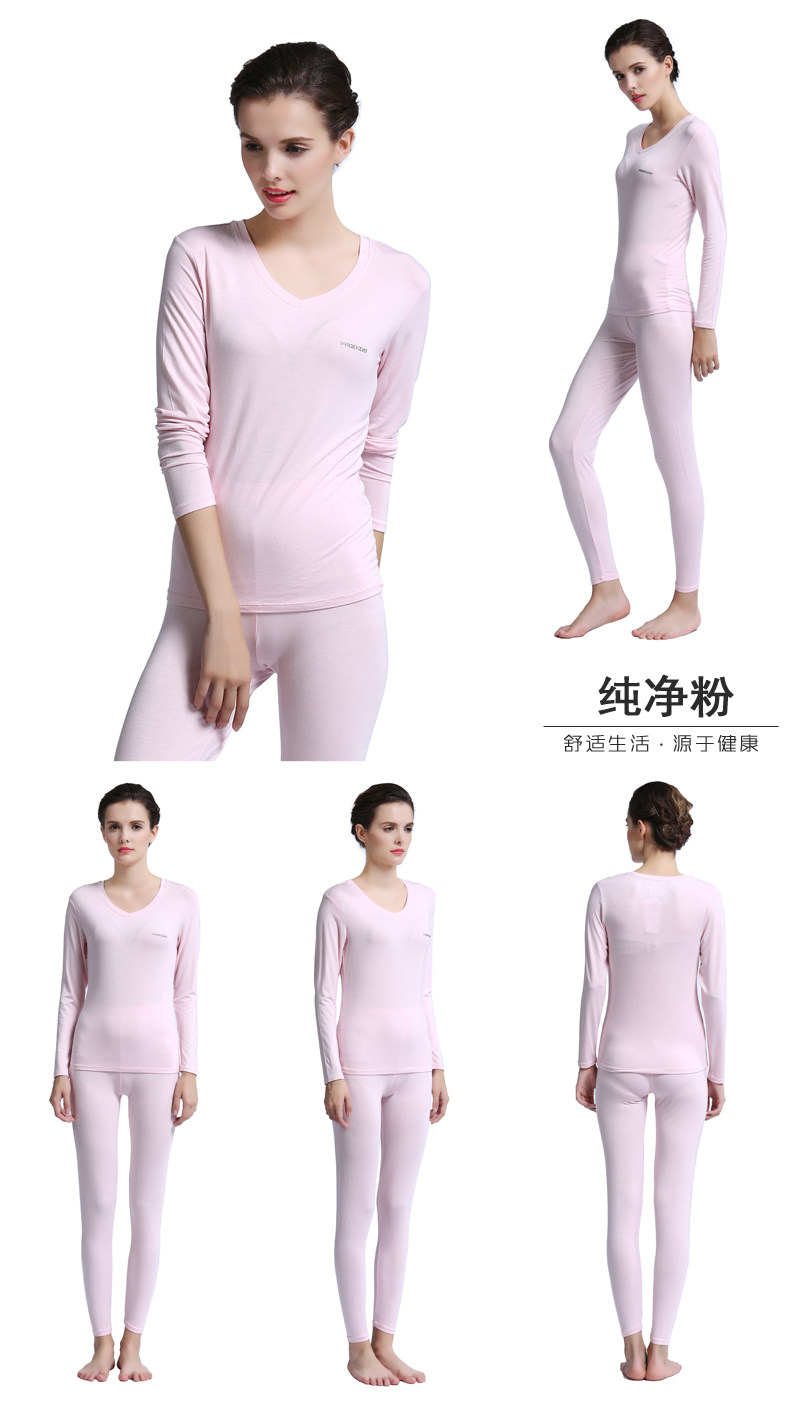 Sous-vêtement chaud Moyen-âge simple en viscose - Ref 761189 Image 24