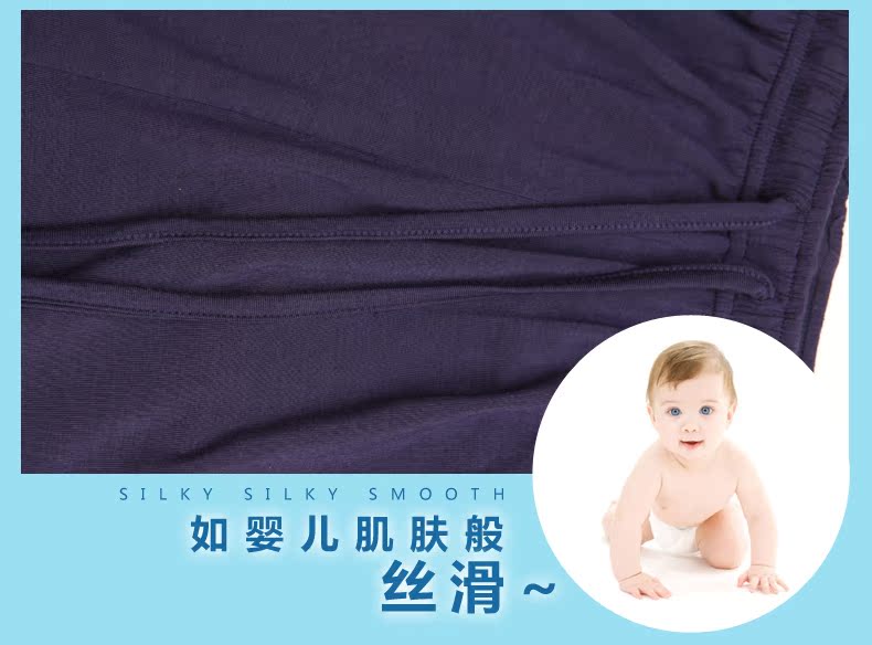 Pantalon pyjama Moyen-âge XAK005 - Ref 714219 Image 19