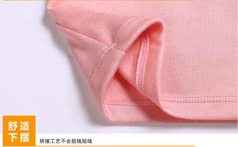 Sous-vêtement chaud jeunesse DRB002 en acrylique - Ref 717225 Image 15