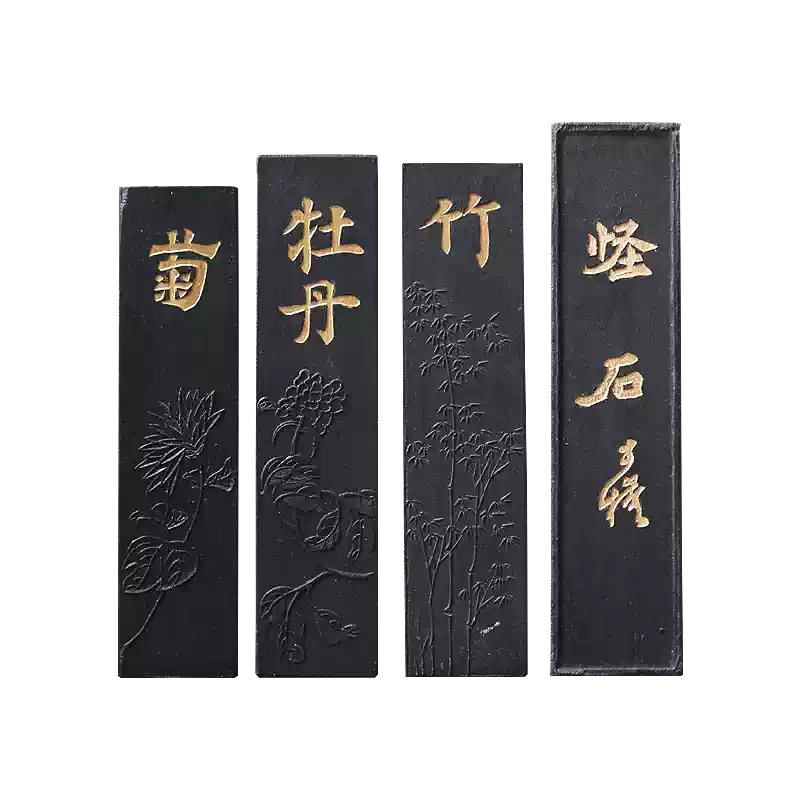 朱砂墨「棲鳳」新安胡開文・仿易水製 国家非遗胡开文徽墨《漱金》清代干隆老墨块朱砂套墨条文房四宝收藏