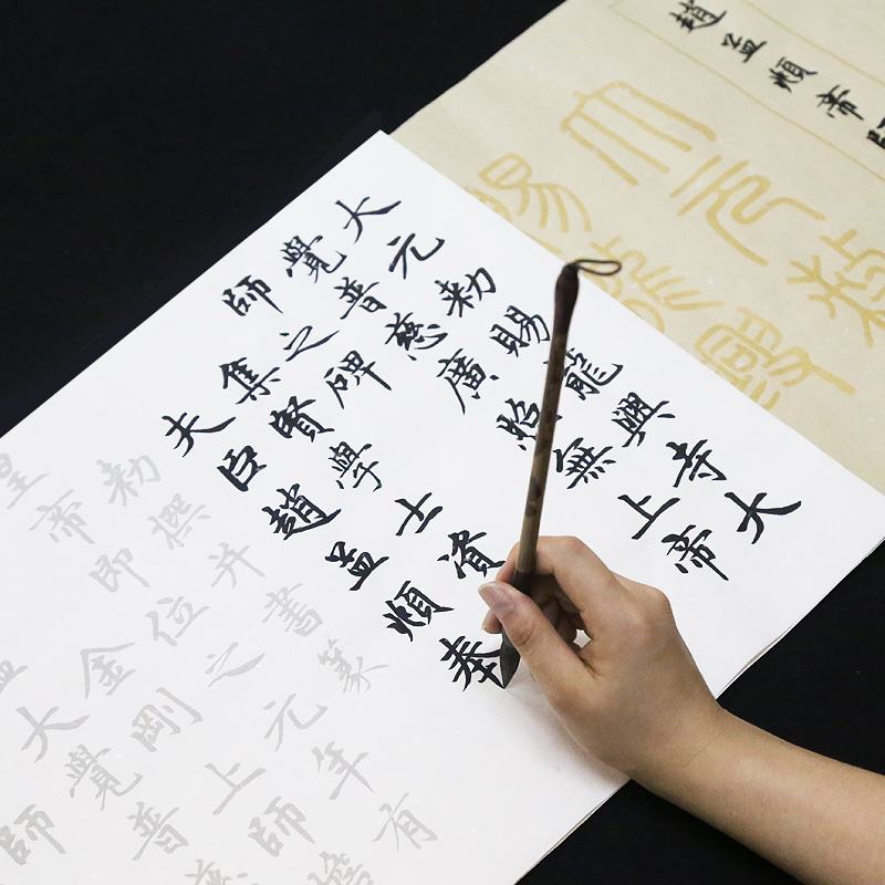 книги по каллиграфии. каллиграфия упражнения. учебное пособие по каллиграфии. уроки каллиграфии ручкой. современная каллиграфия для начинающих.