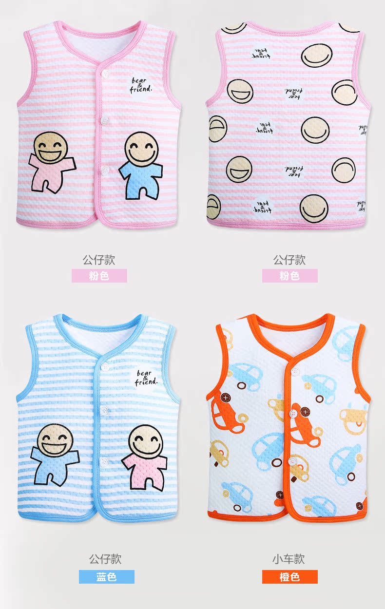 Gilet enfant DUOXIXION - Ref 2069887 Image 11