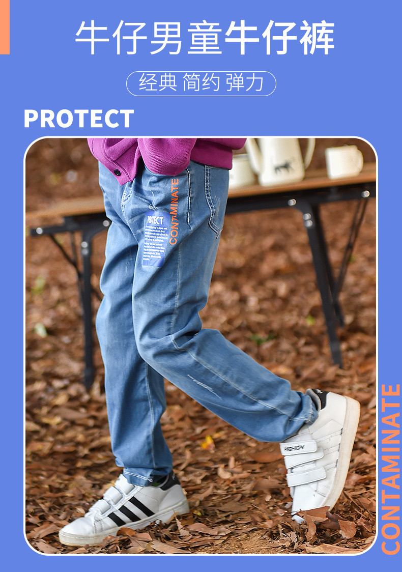 铅笔俱乐部 22年秋冬新款 儿童弹力牛仔裤 天猫优惠券折后￥69包邮（￥124-55）男、女童90~160码可选