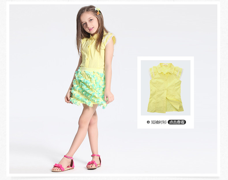Jupe enfant PENCIL CLUB - Ref 2049566 Image 17
