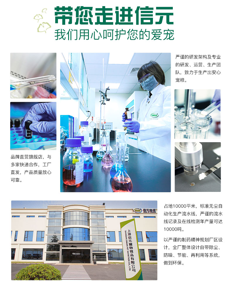 phát triển singen Bảo chó tự nhiên cá hồi thực phẩm Laver chủ nhân của chó hạt miễn phí dành cho người lớn chó phổ thức ăn 2kg hạt cho poodle