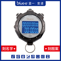 BLUEE stopwatch metal referee sports special countdown timer luminous stainless steel waterproof running watch black 0814