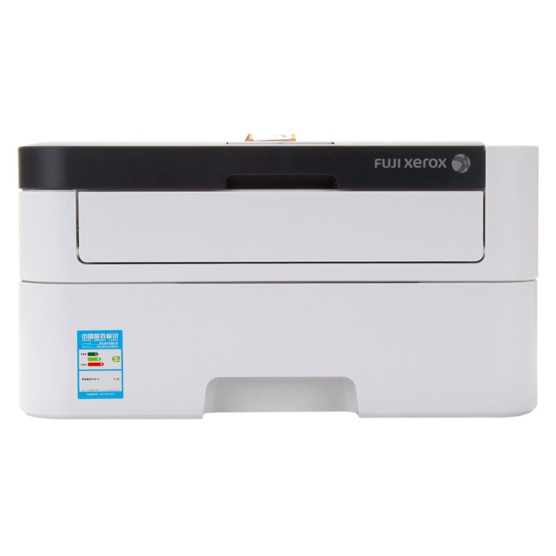 Fuji Xeroi P268b Black and White Double Face Laser Printer Home Student Office Financial Credentials Hospital-Taobao