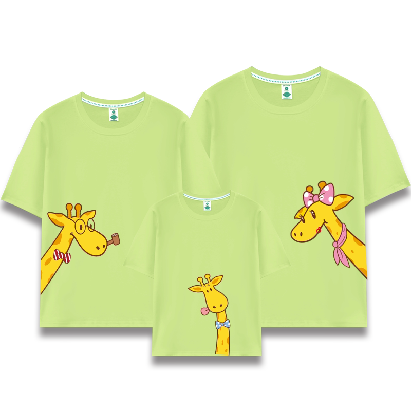 特别的亲子装一家三口四口夏装母女母子洋气高端夏季亲子短袖t恤 实用礼物推荐 始料不及礼物网
