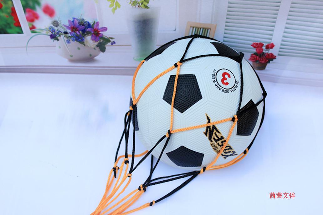 Ballon de football - Ref 7682 Image 15