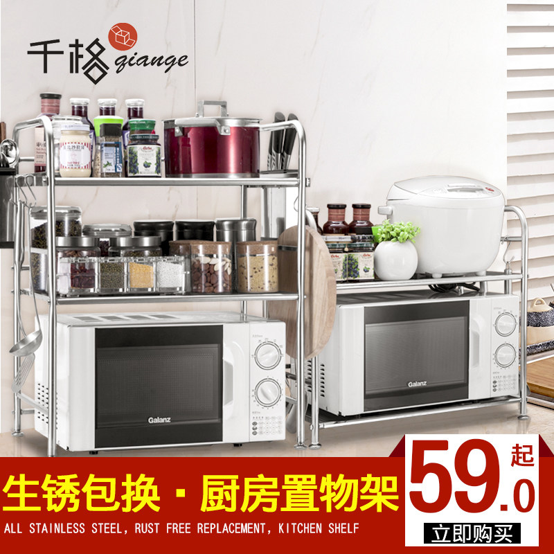 ǧ����������F3050-2