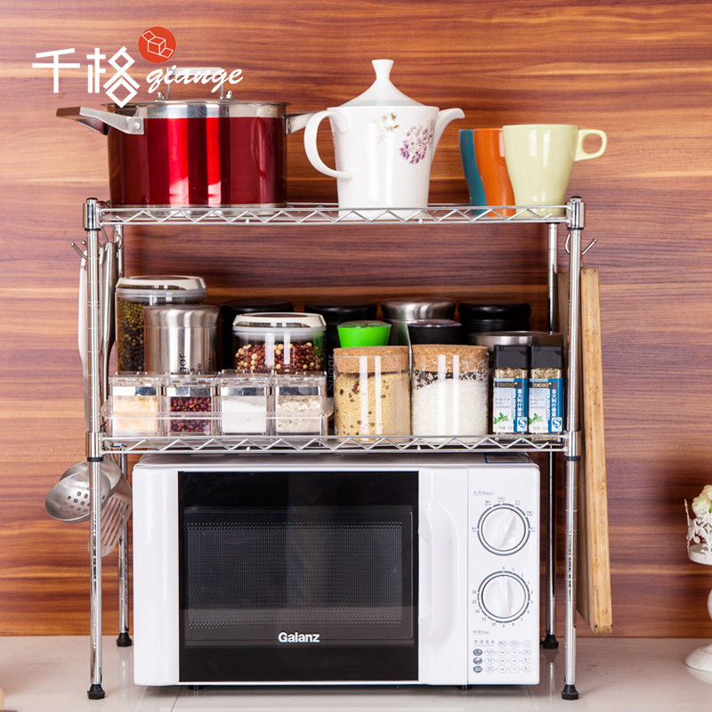 ǧ��2��΢��¯����ZHC3050-2