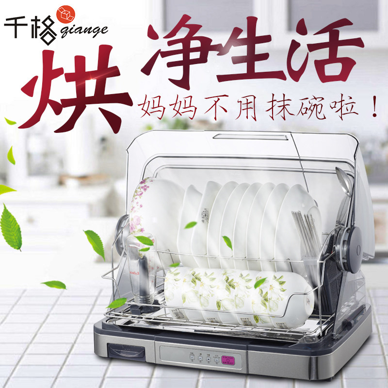 ǧ��304���������������