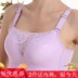 Đồ lót womens girlbrabra bộ sưu tập thummy thép miễn lau ngực sexy chống loại bỏ ánh sáng áo ngực 40B bọc mask áo ngực vú 32B. 