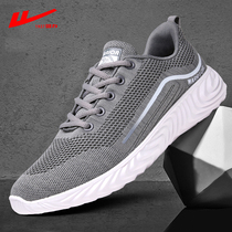 Huili mens shoes autumn breathable new mens casual sports shoes tide soft bottom running shoes flying woven mesh shoes men