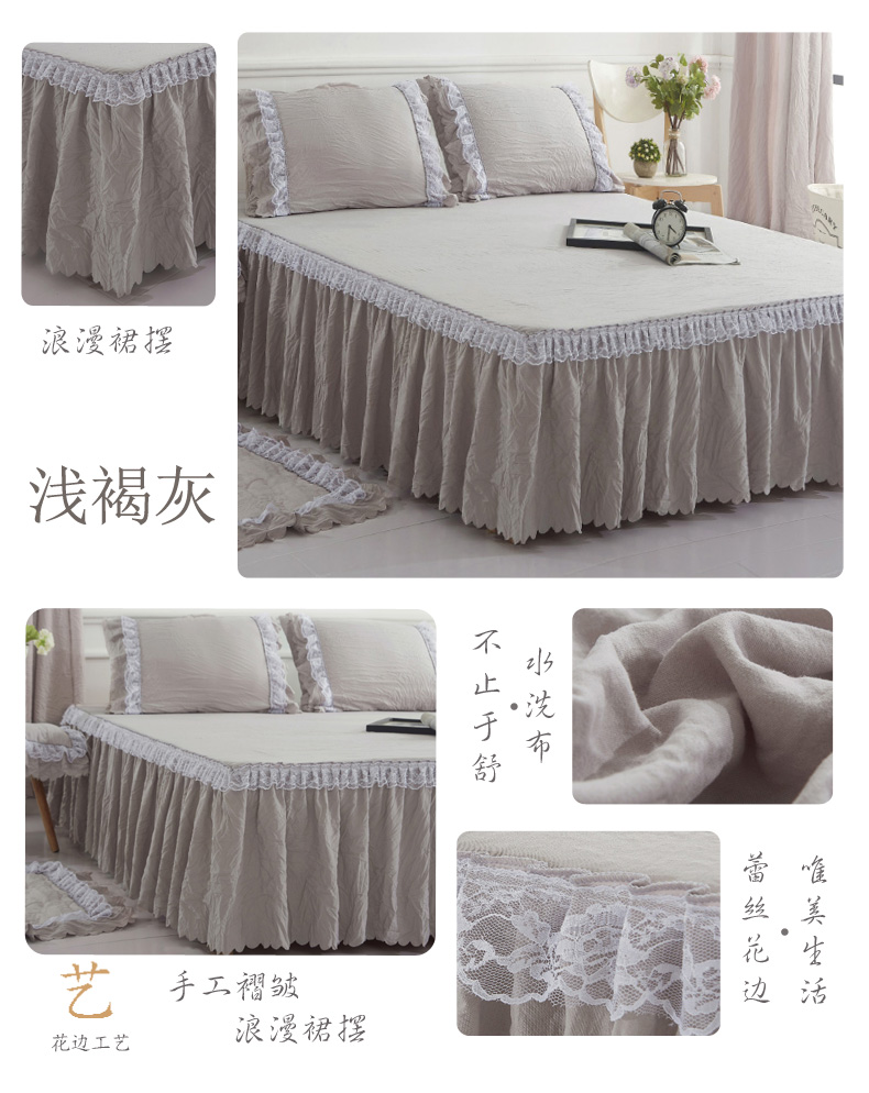 Hàn Quốc công chúa bedspread giường váy một mảnh giấy màu 1.5m1.8 mét Simmons ren ren lá chắn bụi - Váy Petti váy giường đẹp	
