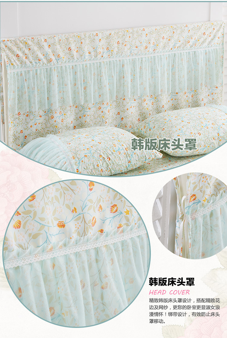 Hàn Quốc công chúa bedspread giường váy một mảnh giấy màu 1.5m1.8 mét Simmons ren ren lá chắn bụi - Váy Petti váy giường đẹp	