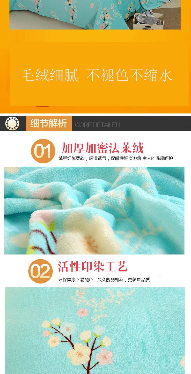 Dày hai mặt san hô nhung chăn mảnh duy nhất của sinh viên flannel luật Levin cashmere trong chăn mùa đông ấm áp sang trọng đơn hoặc kép - Quilt Covers giá chăn điện hàn quốc