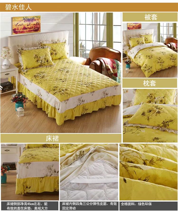 Yu Xuân ngủ bông bedspread bông giường váy mảnh duy nhất của bông và giường bông đặt 1.5m1.8 tờ Mega dày Hàn Quốc - Váy Petti váy giường khách sạn
