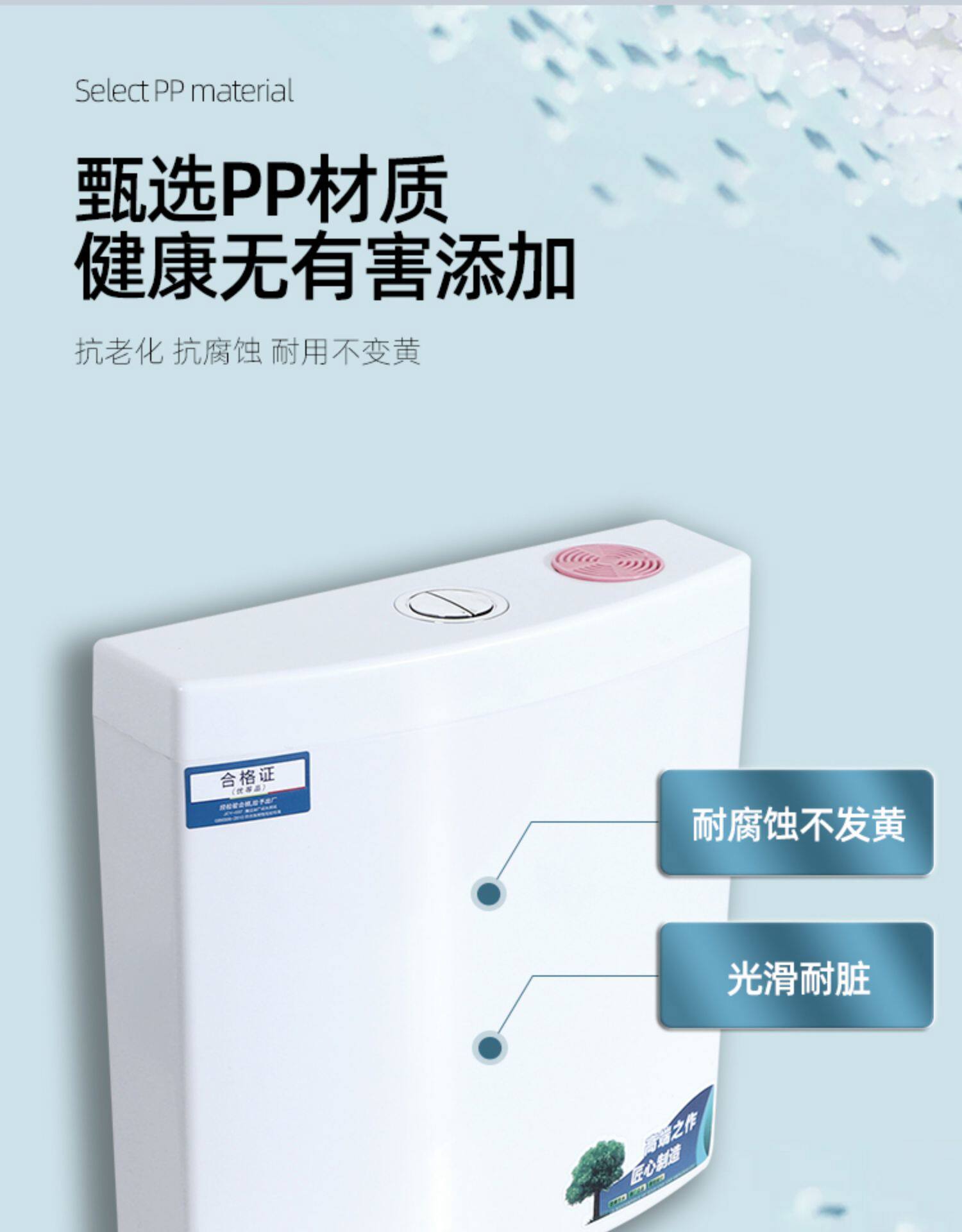 Toilet water tank, household bathroom, energy-saving flushing water tank, squat toilet, pit toilet bowl, water pump tank, large flushing force, thickened undefined