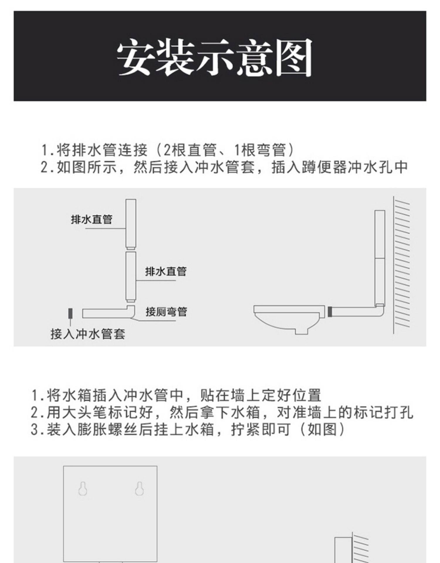 Toilet water tank, household bathroom, energy-saving flushing water tank, squat toilet, pit toilet bowl, water pump tank, large flushing force, thickened undefined