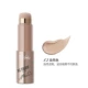 Kem nền dưỡng ẩm Elanti CC Stick Oxy Fresh Skin Moisturizing Concealer Beauty Foundation Cream - Nền tảng chất lỏng / Stick Foundation