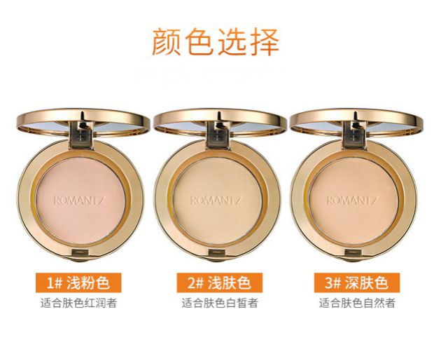 美姿 流 金 Làm mới kem che khuyết điểm tự nhiên và phấn làm sáng - Bột nén phấn phủ catrice