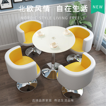 Negotiate reception table and chair simple fashion small apartment balcony Leisure back chair tempered glass round table chair combination