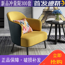 Single sofa new Chinese postmodern shop leisure chair negotiation reception backrest chair personality comfortable sofa stool