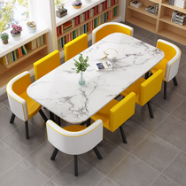 Simple negotiation reception 8 people 12 people Studio conference table rectangular table and chair combination training institution leisure area