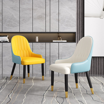 Nordic dining chair home backrest stool light luxury Rock board dining table and chair simple hotel net red solid wood pineapple chair restaurant