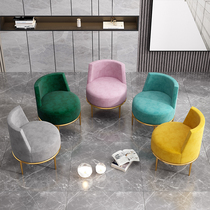 Single reception leisure sofa chair small round table flannel light luxury beauty boutique negotiation area meeting guests open a single corner