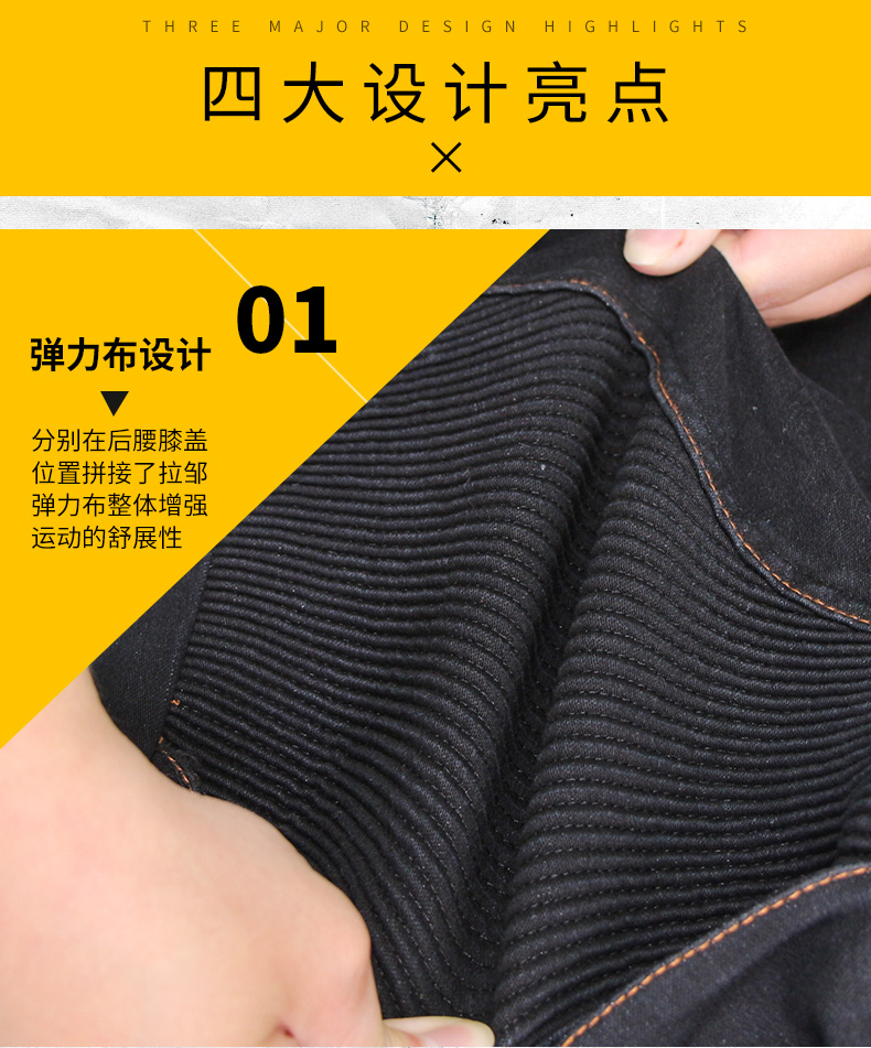 Cưỡi quần xe máy Tribe nam nữ chống ngã cưỡi mùa đông quần jeans xe máy xuyên quốc gia - Xe máy Rider thiết bị bó gối aolikes