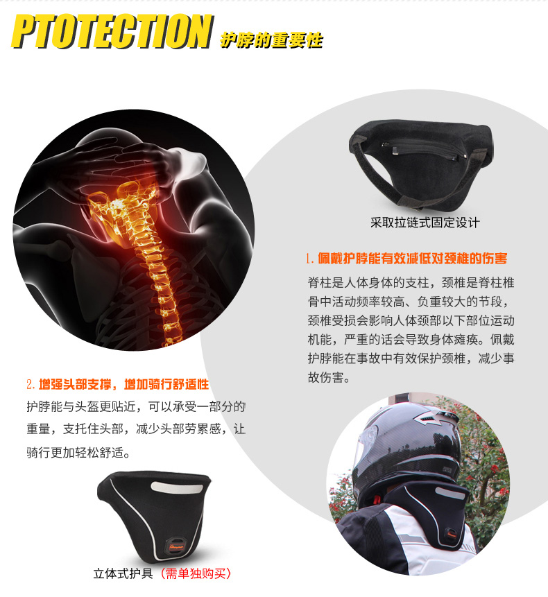 Cưỡi Tribe xe máy Jersey phù hợp với nam bốn mùa đông không thấm nước ấm đua xe phù hợp với quần áo chống xe máy - Xe máy Rider thiết bị găng tay xe máy