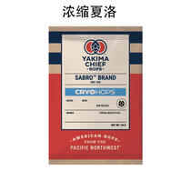 Yakima Cryo Pellets Condensed West Chu Condensed Sharo Concentrate Moses 50g Dry to Wine Flowers