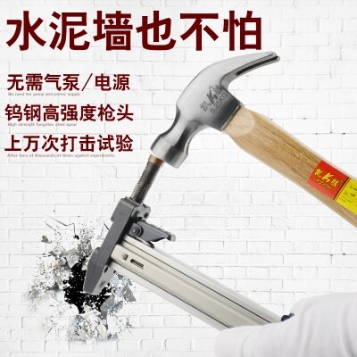 Manual Steel Nail Gun 18 Shooting Nail Gun Semiautomatic Cement Nail Tungsten Steel Nail Wire Trunking Tool ST15 Nailing Machine