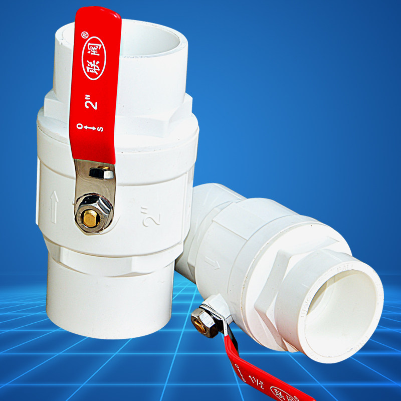 Home Loaded PVC3 Inch Ball Valve Handle 4 6 Points Stop Valve Water Tower 25 Water Valve Switch 32 Pipe Valve Total Gate Accessories