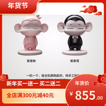 Ear Massage On Ear Health Care Enjoyment Life Experience Life Rich capituality No different experience Happy source