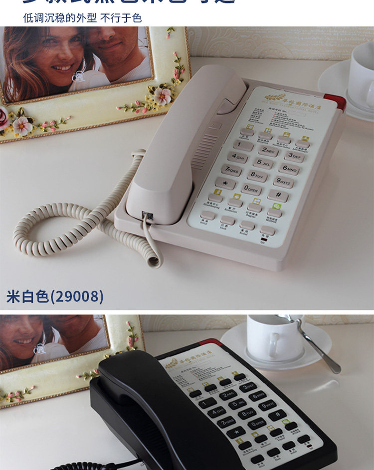 Детали page_05.jpg