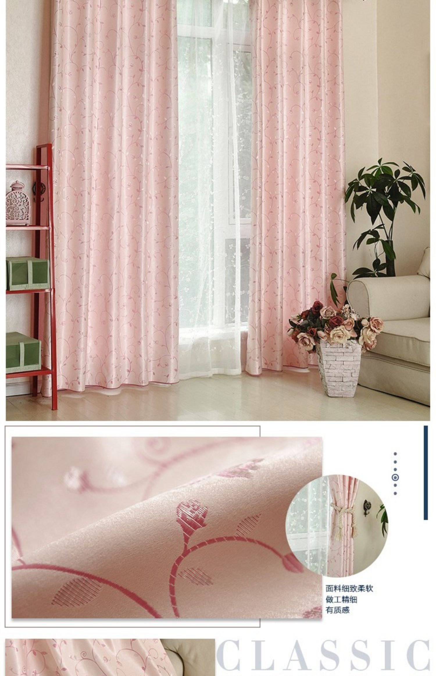 Vườn tươi hoàn thành rèm cửa phòng khách phòng ngủ ban công bay cửa sổ tầng hiện đại móc đầy đủ vải bóng tùy chỉnh châu Âu - Phụ kiện rèm cửa thanh treo rèm cửa bằng gỗ
